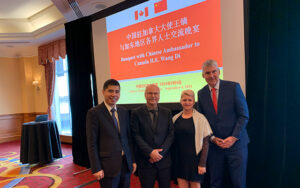 Friends United Representatives at Canada–China Event in Halifax